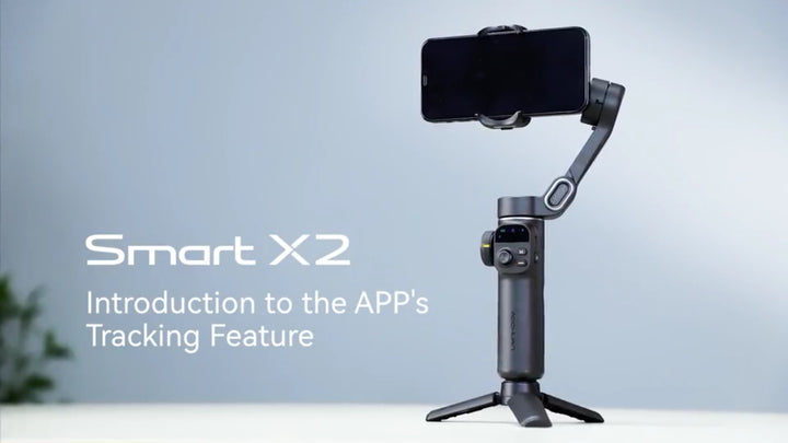 Introduction to the APP's Tracking Feature